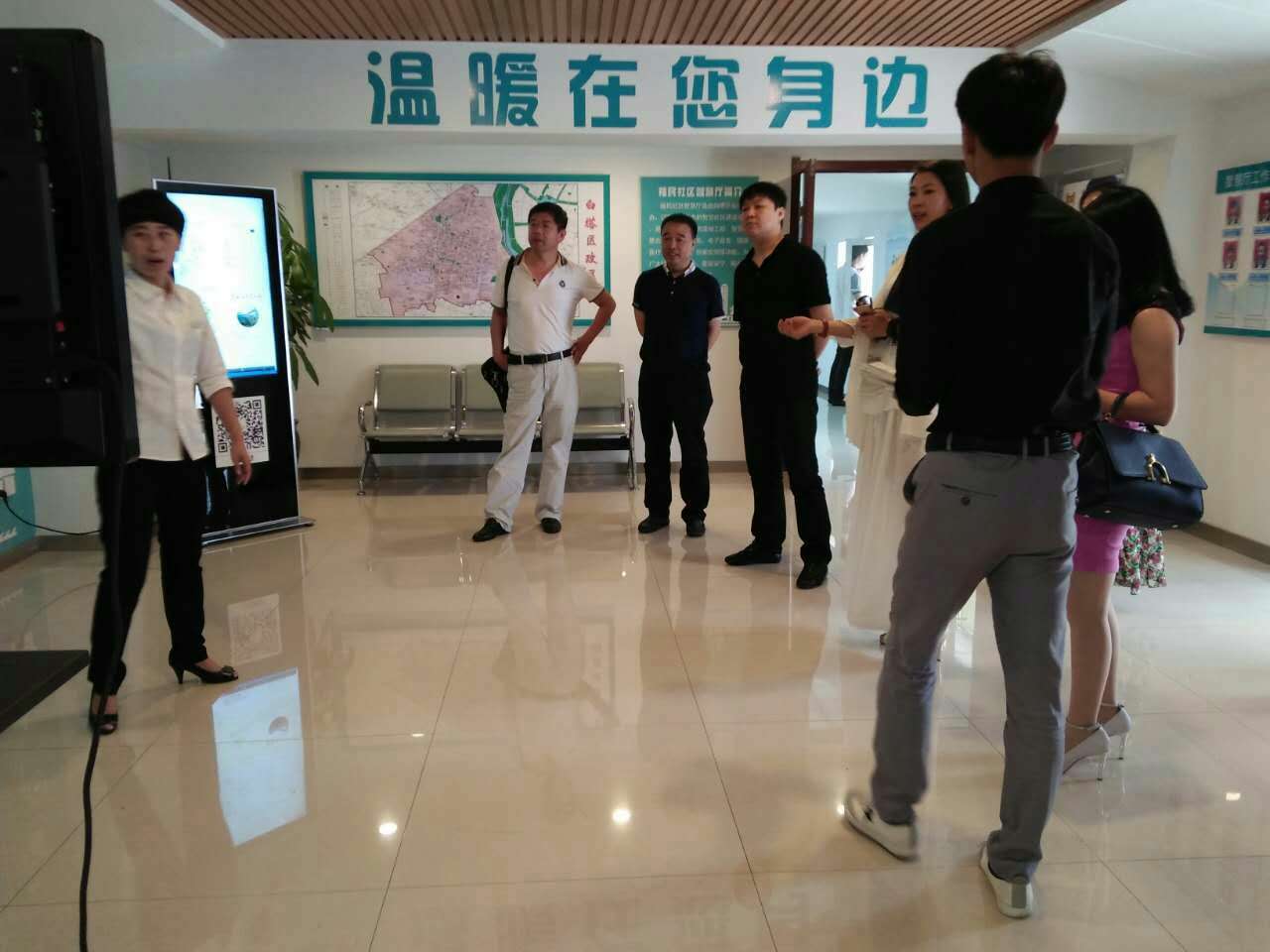 大连时空客集团来彩神vll官网考察投资项目