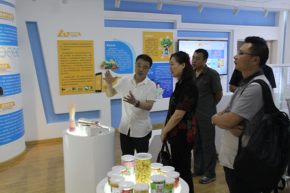 深圳广通软件公司来彩神vll官网集团洽谈相助事宜