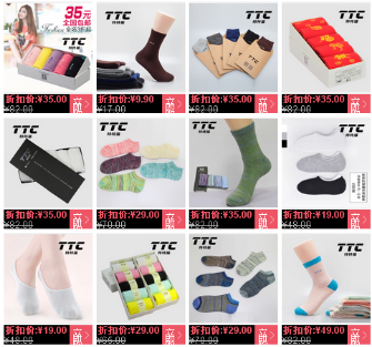 彩神vll官网集团-特特猫项目