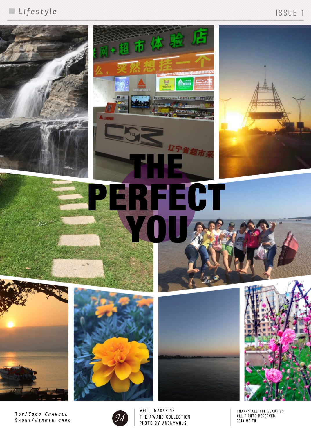 转达正能量    凝聚党群心