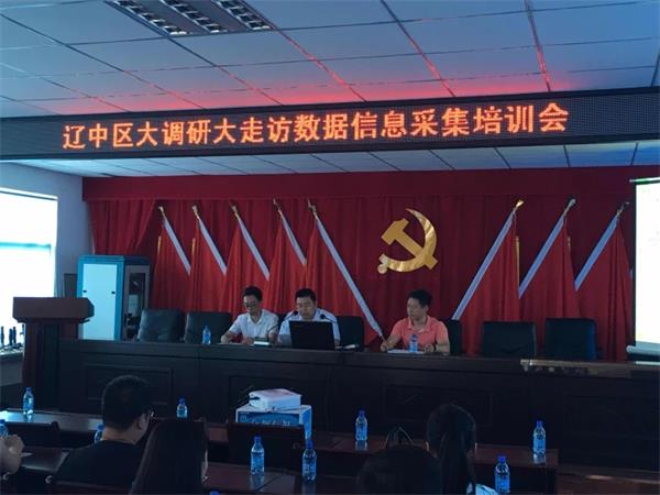 砥砺前行，，，，，，再接再厉