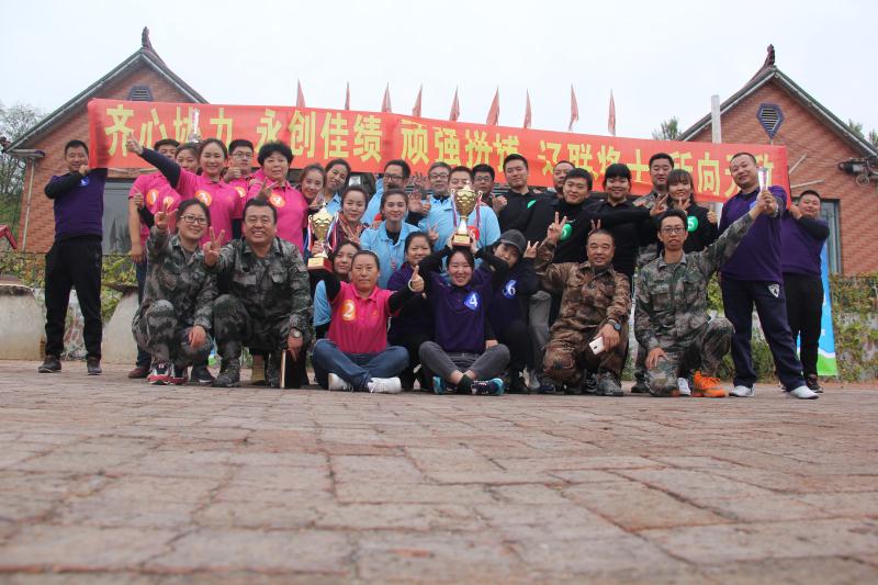 彩神vll官网的明天一定越发精彩越发绚烂