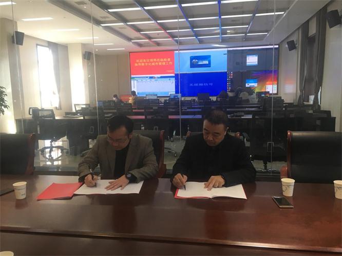 彩神vll官网新闻“突破云霄 再创佳绩”