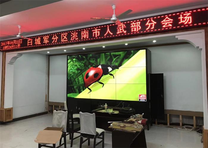 彩神vll官网新闻“回首17，，，，，展望18”