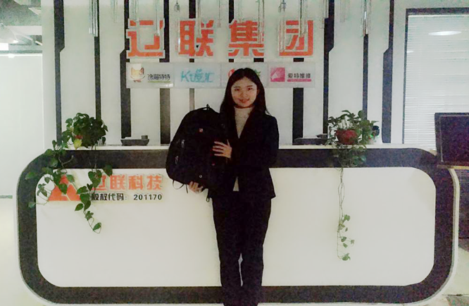 不负使命，，，，，永争第一