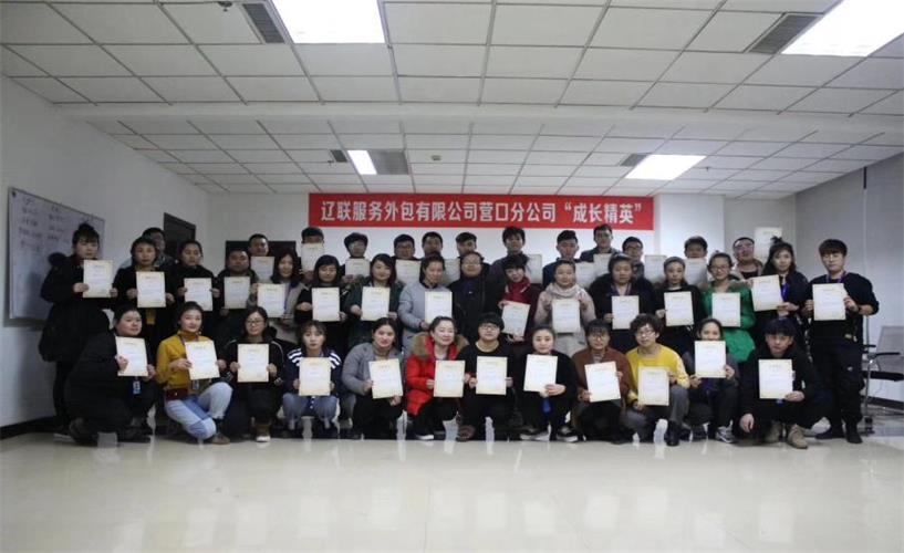 彩神vll官网新闻“撸起袖子加油干”