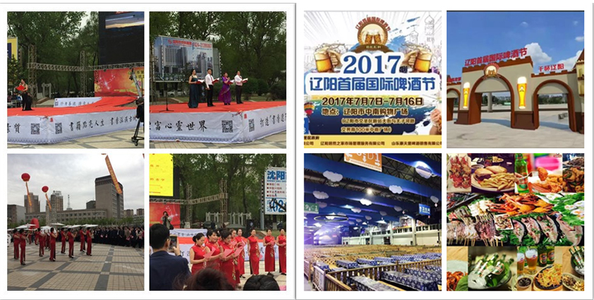 事情无小事，，，，，细节定高度