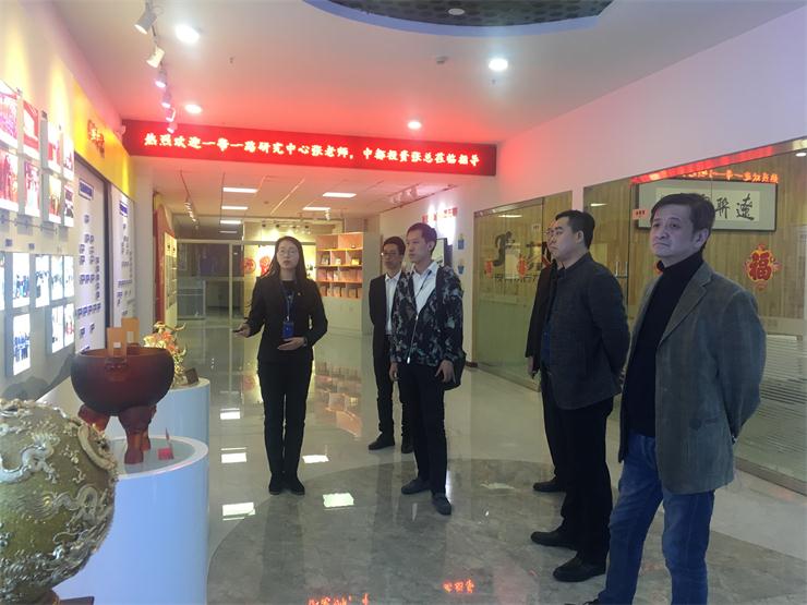 一带一起研究中心张先生，，，，中都投资中心张总一行考察彩神vll官网电商