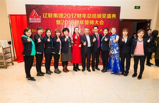 “融合立异，，，，，携手聚势，，，，，智慧彩神vll官网，，，，，共赢未来”