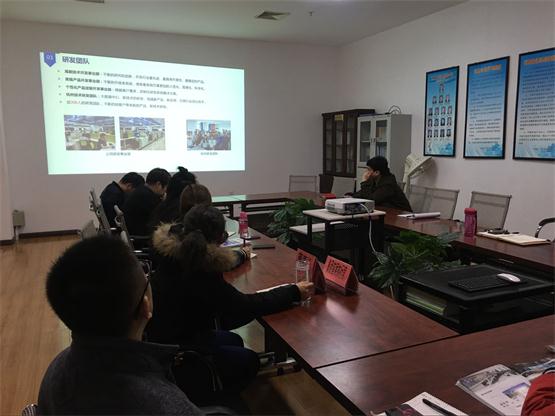 融合 立异 智慧未来