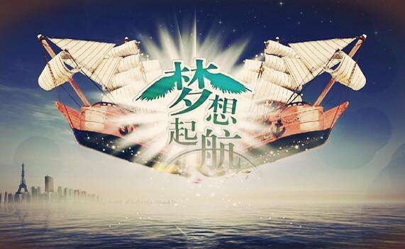 彩神vll官网新闻“《斗争》观后感”