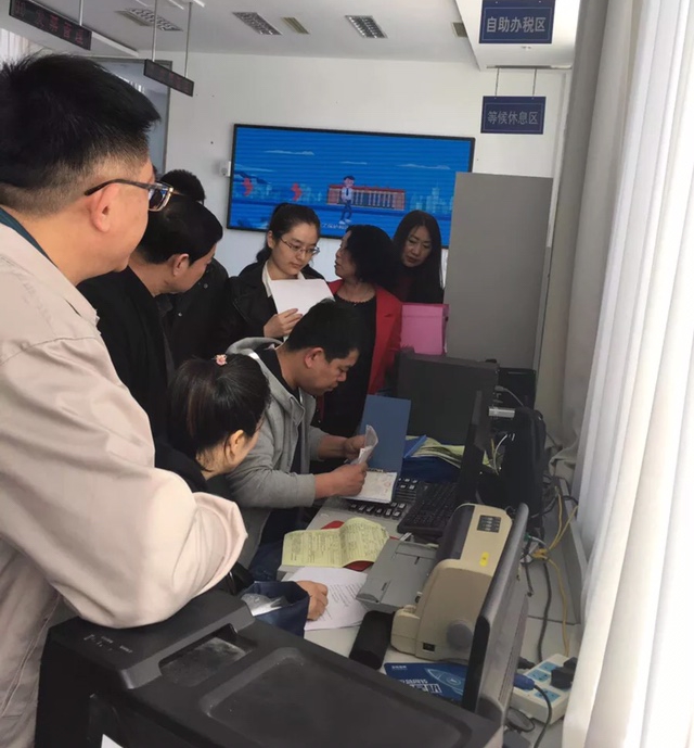 数字证书进驻弓长岭区税务局推广营业