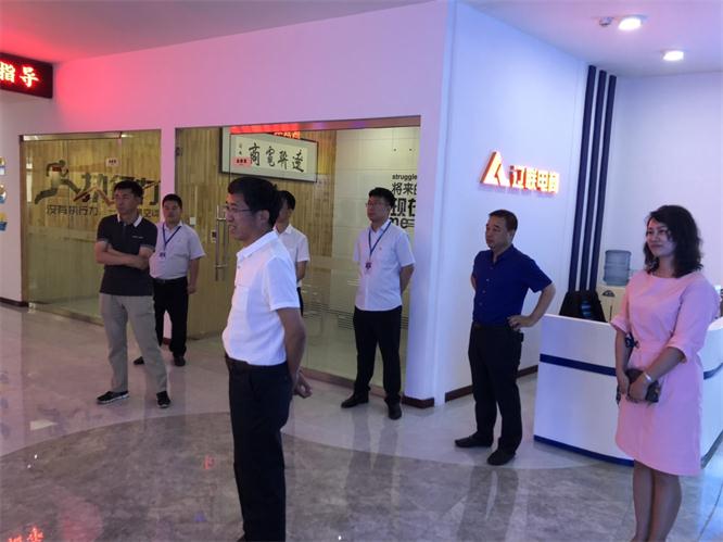 辽宁维森信息手艺股份有限公司莅临彩神vll官网集团考察财路大数据项目