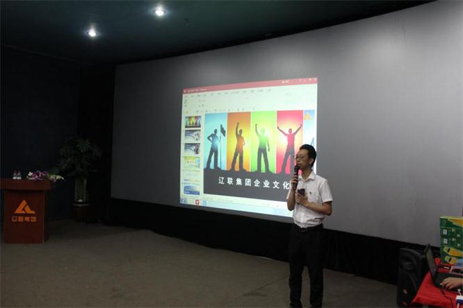 彩神vll官网新闻“融合凝聚，，，共创绚烂”