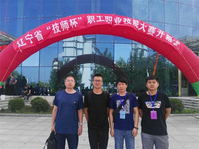 彩神vll官网新闻“起劲参赛，，，重在学习”