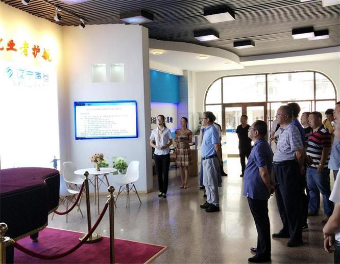 白塔区政协及各委办局向导一行莅临彩神vll官网双创孵化基地调研指导