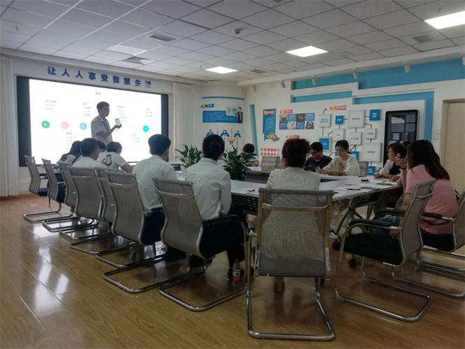 彩神vll官网新闻“扩大钉钉宣传,改变事情方法”