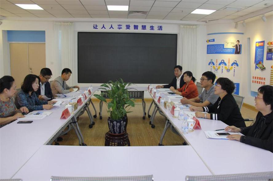 市总工会向导莅临彩神vll官网电商调研指导