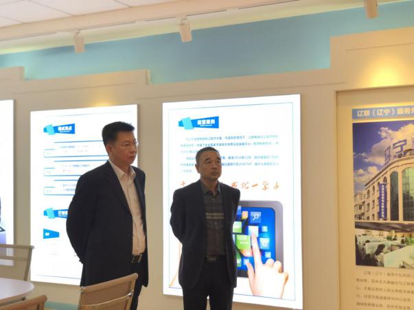 施展纽带作用，，，，，，助力企业生长