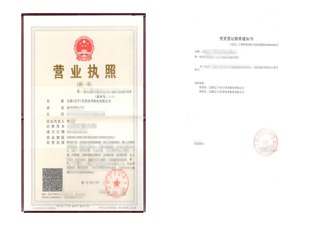 路漫漫其修远兮，，，吾将上下而求索