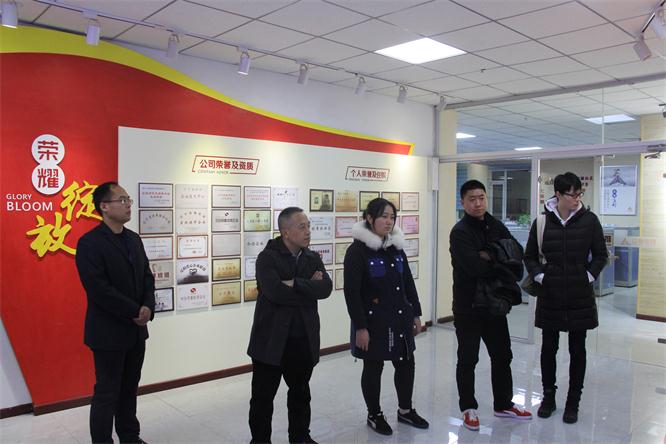 湖南省衡阳市衡阳县副县长蒋志勇一行 考察彩神vll官网集团