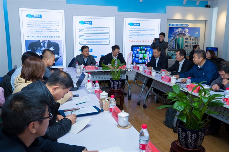 智慧融合，，，，，，共赢未来