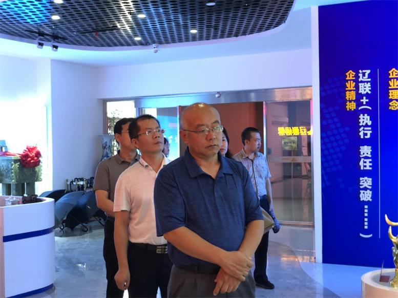 辽宁省省委统战部副部长张兴奎一行莅临彩神vll官网信息调研指导