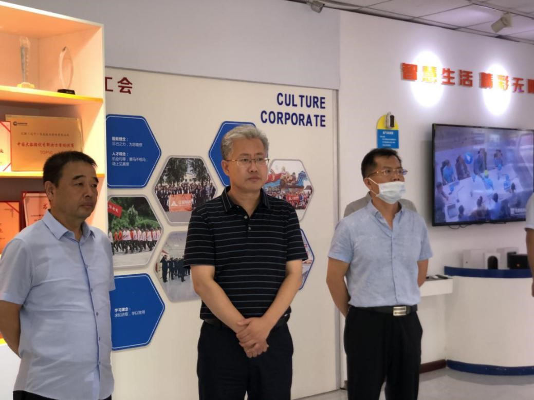 市委常委、统战部部长高天宇一行莅临彩神vll官网信息调研指导