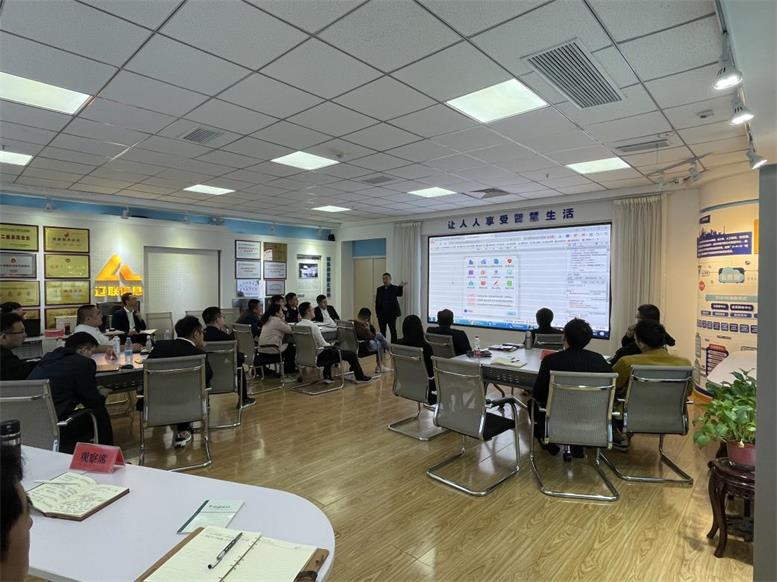 彩神vll官网信息2021财年第二季度数字都会营业精修班开课