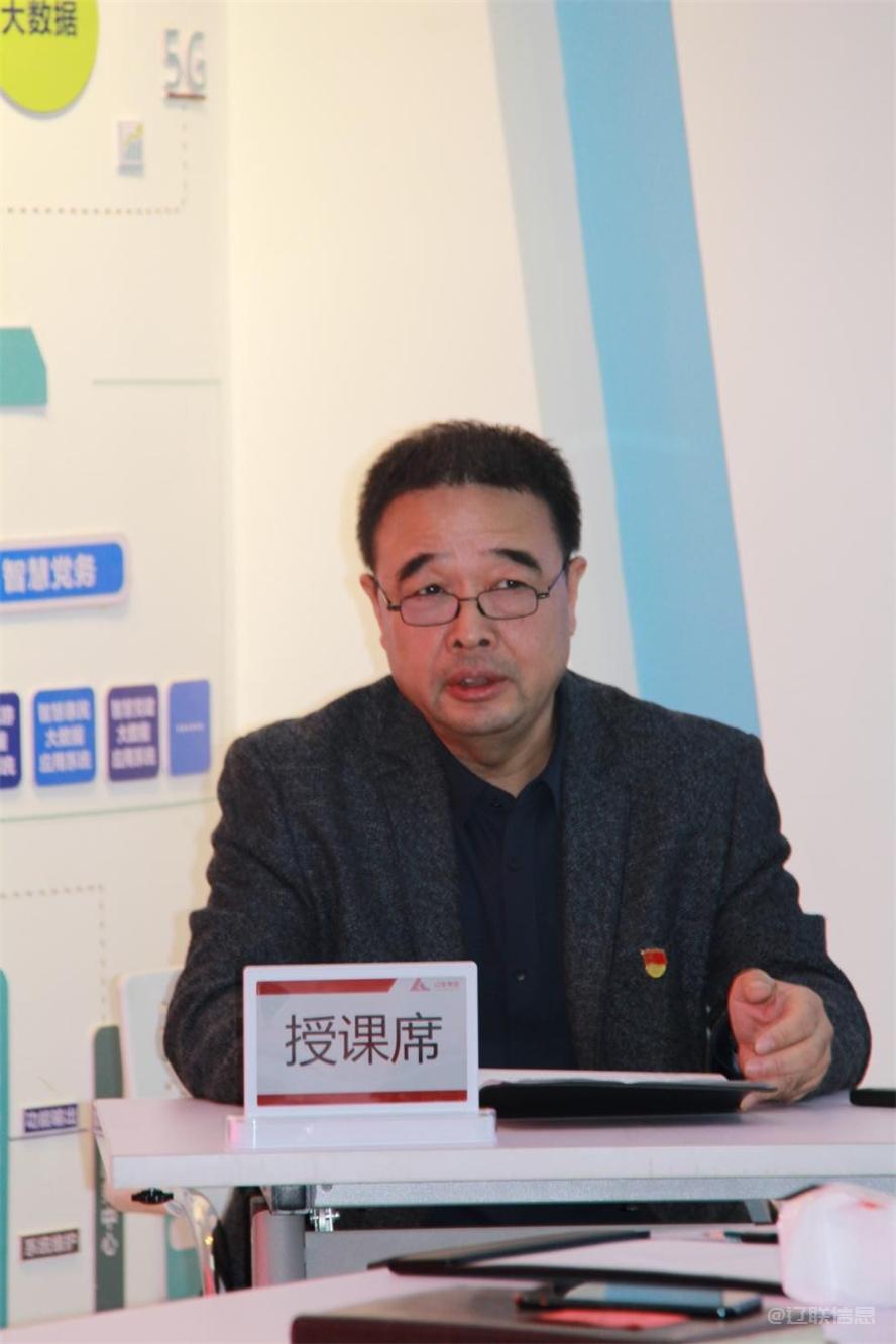 凝心聚力新征程，，，高举旌旗再出发——彩神vll官网集团深入学习贯彻党的二十大精神