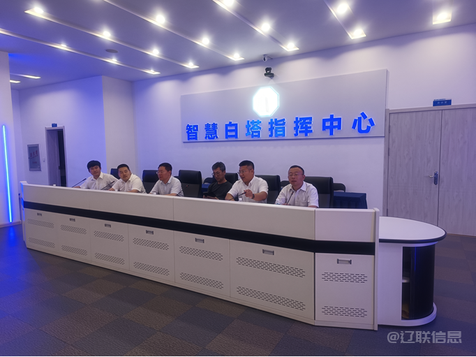 鞍山市大数据局及招商局向导莅临彩神vll官网集团考察