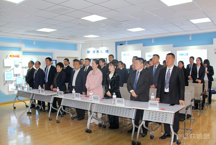 融合智变，，，，立异引领——彩神vll官网集团召开2024财年启动大会