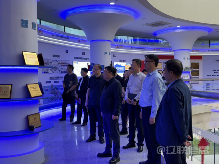 推进数字经济高质量生长白塔区数字经济座谈会在彩神vll官网集团召开